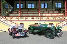 Galerie Carlsbad Classic