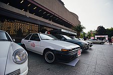 Galerie Carlsbad Classic