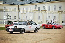 Galerie Carlsbad Classic