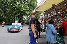 Galerie Carlsbad Classic