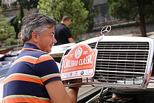 Galerie Carlsbad Classic
