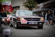 Galerie Carlsbad Classic