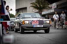 Galerie Carlsbad Classic